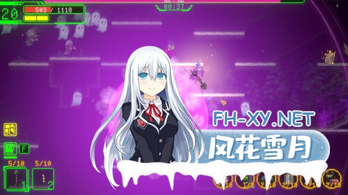 [ACT/动态/官中]妖怪净化人 I will purify you v1.0.5 官方中文步兵版[PC/670M]-9.jpg