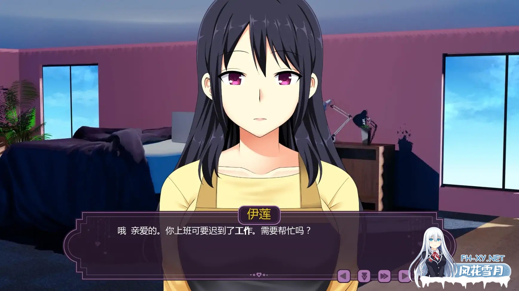 [SLG/AI汉化/扶她/更新]伊芙琳的扶她之家/Sissy Home of Evelyn [Ver1.2a][PC+安卓/0.97G]-2.jpg