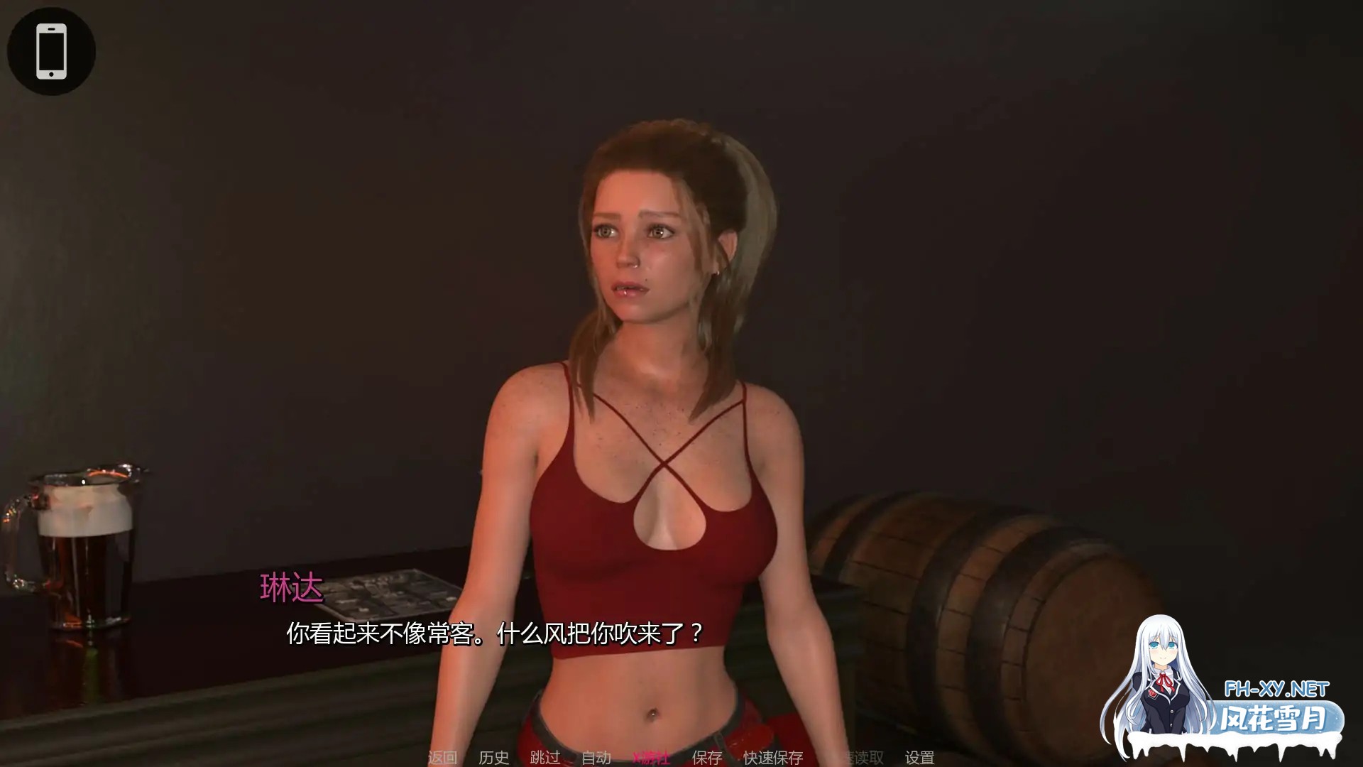 [SLG/AI汉化/熟女/口交/更新]罪恶地平线/Sinful Horizon [Ver0.4][PC+安卓/750M]-2.jpg
