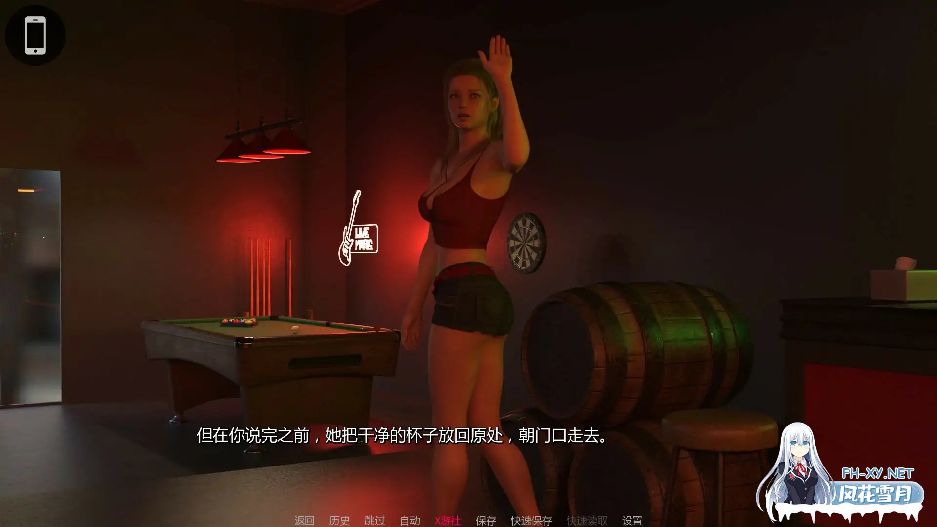 [SLG/AI汉化/熟女/口交/更新]罪恶地平线/Sinful Horizon [Ver0.4][PC+安卓/750M]-5.jpg