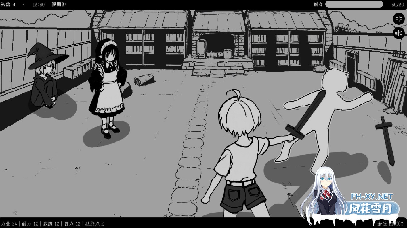 [日式SLG/中文/2D步兵] 异界撩妹大冒险!! Steam官方中文步兵版 [300M/新作]-3.jpg