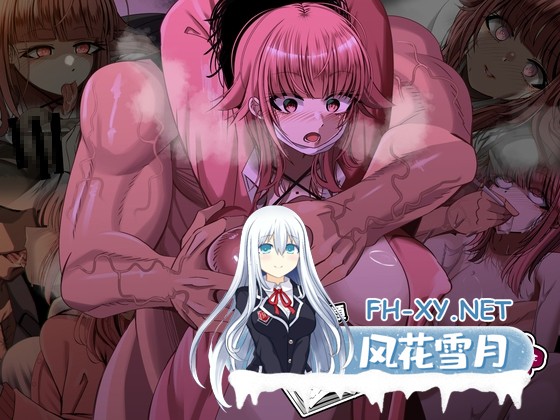 [RPG/汉化]寝取られノート AI汉化版[PC/1.6G]-1.jpg