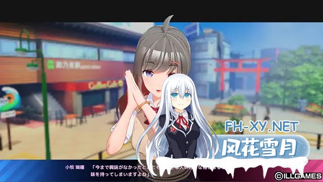 [3D互动/全动态/精翻汉化/步兵/舔阴/更新][VJ01002420/ILLGAMES]夏日狂欢/サマバケ！すくらんぶる[Ver1.16_v0914+去码版+全DLC+修改器][PC/25.9G]-4.jpg