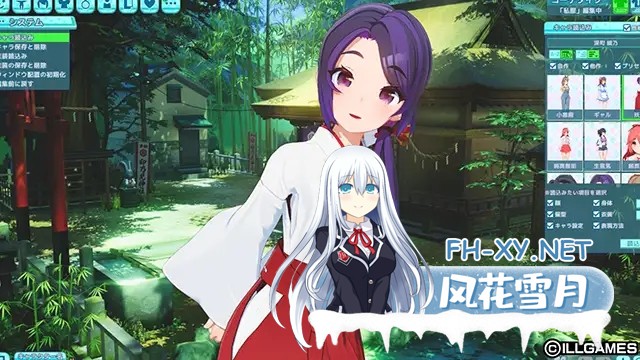 [3D互动/全动态/精翻汉化/步兵/舔阴/更新][VJ01002420/ILLGAMES]夏日狂欢/サマバケ！すくらんぶる[Ver1.16_v0914+去码版+全DLC+修改器][PC/25.9G]-7.jpg