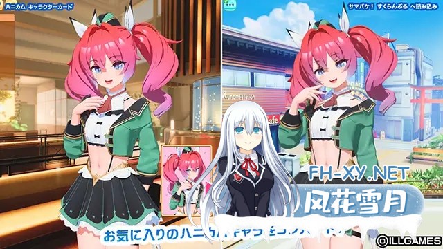 [3D互动/全动态/精翻汉化/步兵/舔阴/更新][VJ01002420/ILLGAMES]夏日狂欢/サマバケ！すくらんぶる[Ver1.16_v0914+去码版+全DLC+修改器][PC/25.9G]-9.jpg
