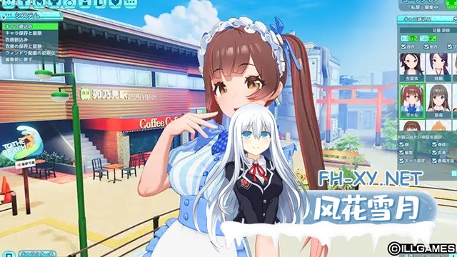 [3D互动/全动态/精翻汉化/步兵/舔阴/更新][VJ01002420/ILLGAMES]夏日狂欢/サマバケ！すくらんぶる[Ver1.16_v0914+去码版+全DLC+修改器][PC/25.9G]-13.jpg