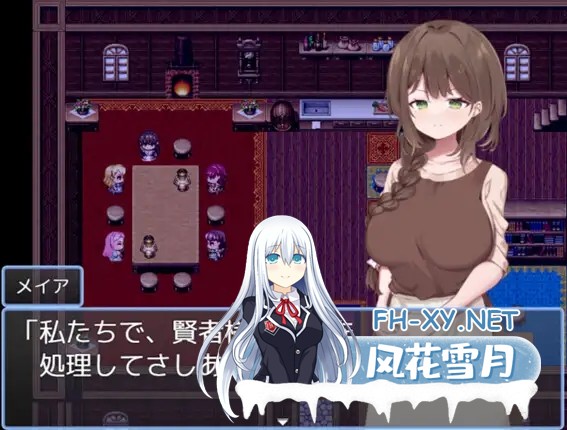 [RPG/机翻+AI文本/人妻/纯爱/巨乳/NTR/更新][RJ01350855/RPGヌクール工房社团]贤者时间的爽快人妻冒险记！/賢者タイムのスッキリ人妻冒険記![Ver4][PC/1....-5.jpg