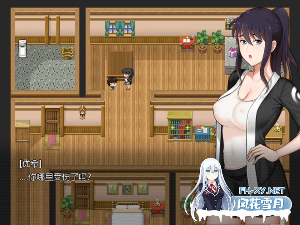 [RPG/AI汉化/步兵/巨乳/中出]欢愉之诅咒/The Curse of Pleasure[+攻略][PC/1.70G]-7.jpg