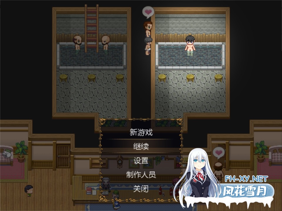 [RPG/AI汉化/步兵/巨乳/中出]欢愉之诅咒/The Curse of Pleasure[+攻略][PC/1.70G]-9.jpg