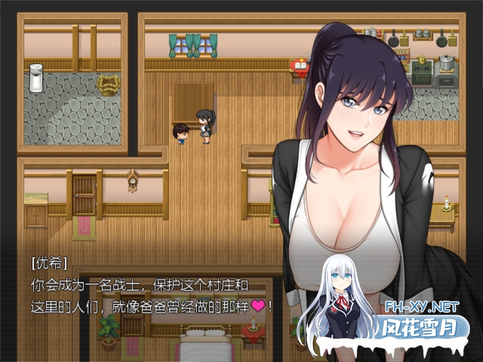 [RPG/AI汉化/步兵/巨乳/中出]欢愉之诅咒/The Curse of Pleasure[+攻略][PC/1.70G]-10.jpg