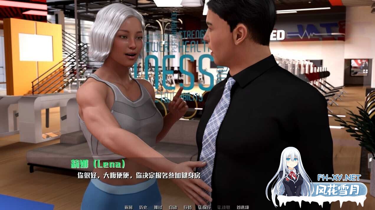 [SLG/汉化/3D/动态/更新]下移/Movingdown[Ver6.4][PC+安卓/2.5G]-4.jpeg