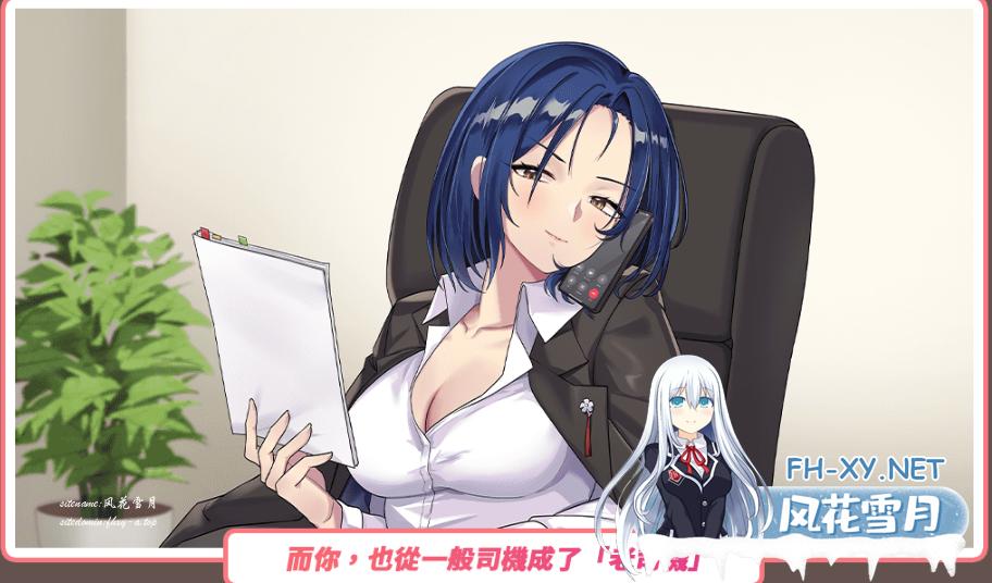 Pix-Pin-2026-01-29-17-00-51.png