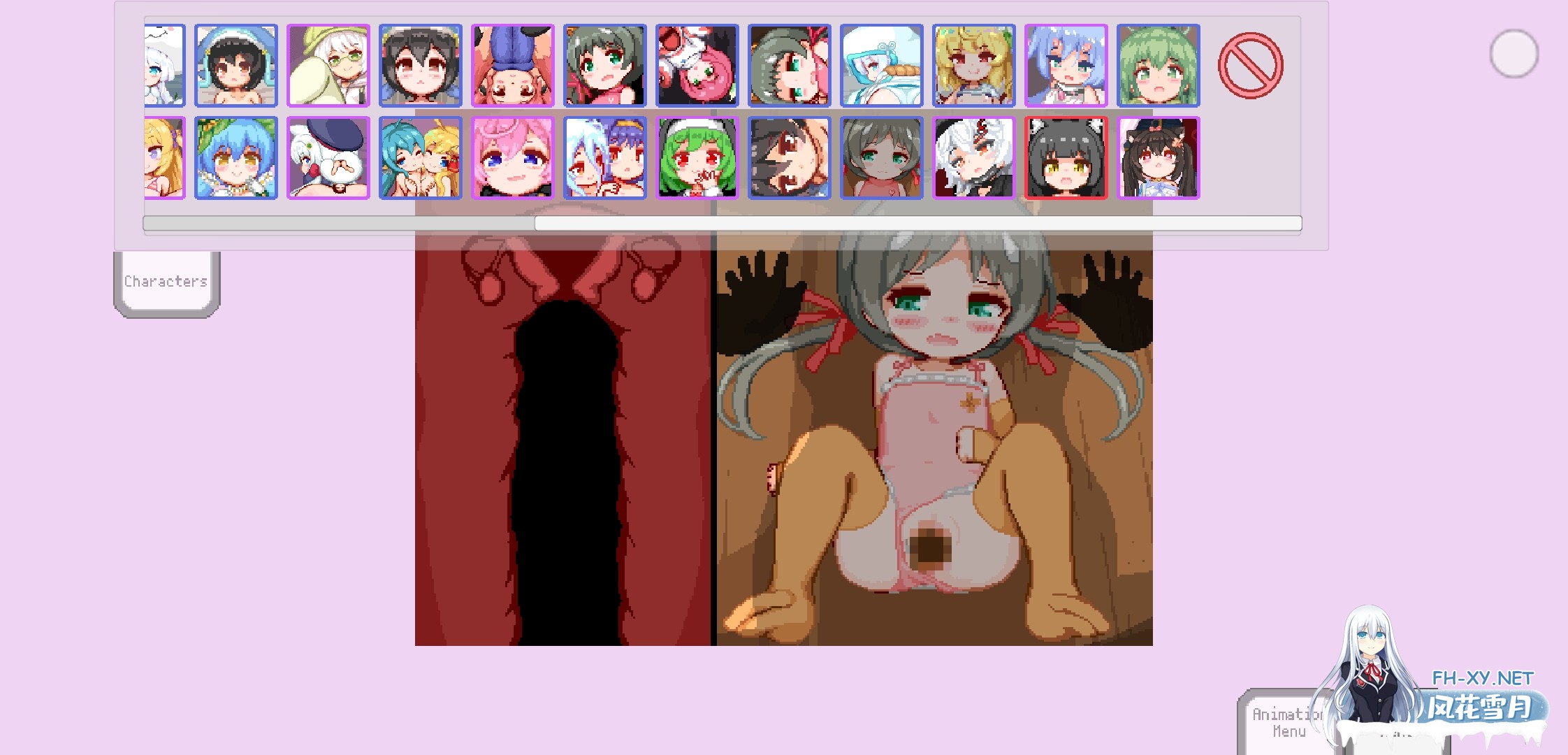 [安卓/SLG/动态/像素]牛奶画廊三部合集/ミルクギャラリー[551M]-4.jpg