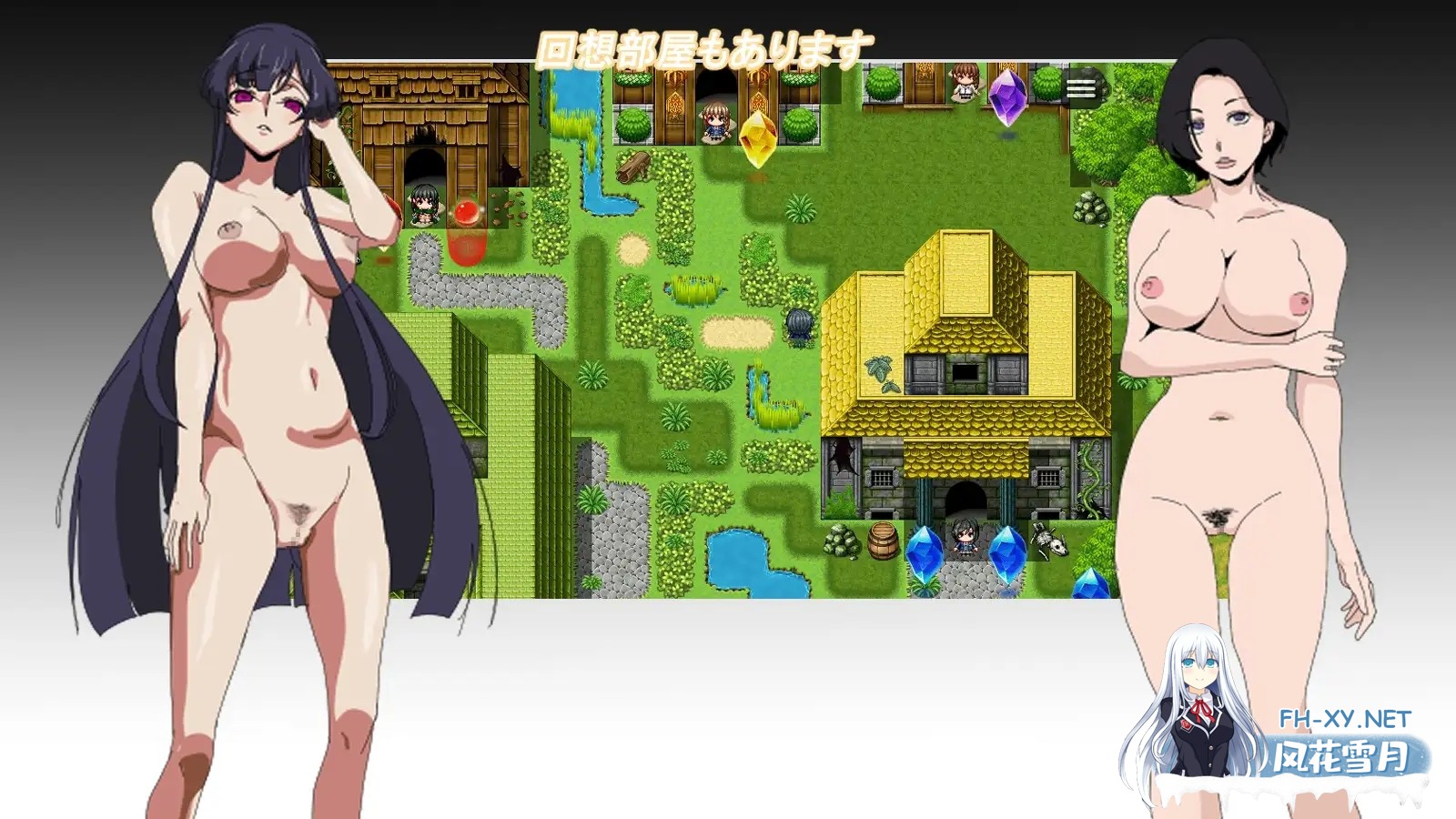 [RPG/AI汉化/NTR/中出][RJ01556598/全裸待機山田社团]某公司的性骚扰问题/とある会社の性事情[Ver1.0][PC+安卓/990M]-2.jpg