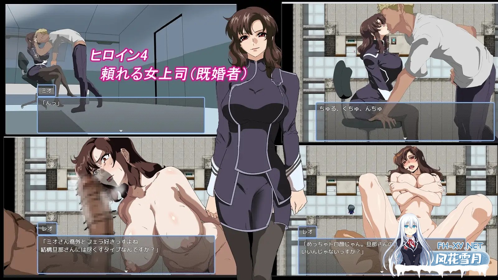 [RPG/AI汉化/NTR/中出][RJ01556598/全裸待機山田社团]某公司的性骚扰问题/とある会社の性事情[Ver1.0][PC+安卓/990M]-4.jpg