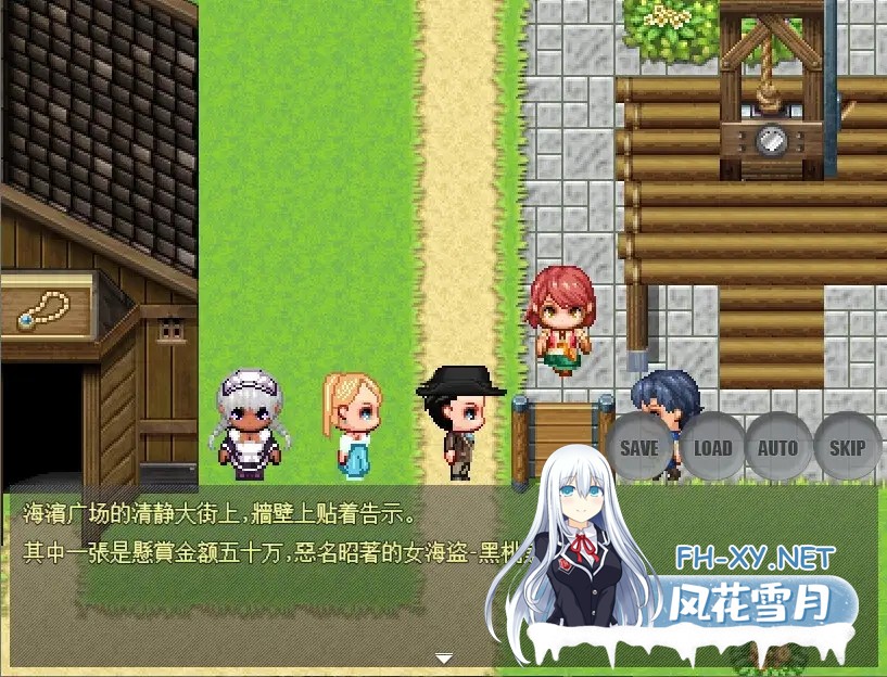 [RPG/AI汉化/人妻/NTR/巨乳/AI作画][RJ01291406/ntrworld社团]夫人和女仆要成为海盗娼妇/夫人和女僕要成为海盗娼婦[Ver1.0][PC/0.23G]-6.jpg