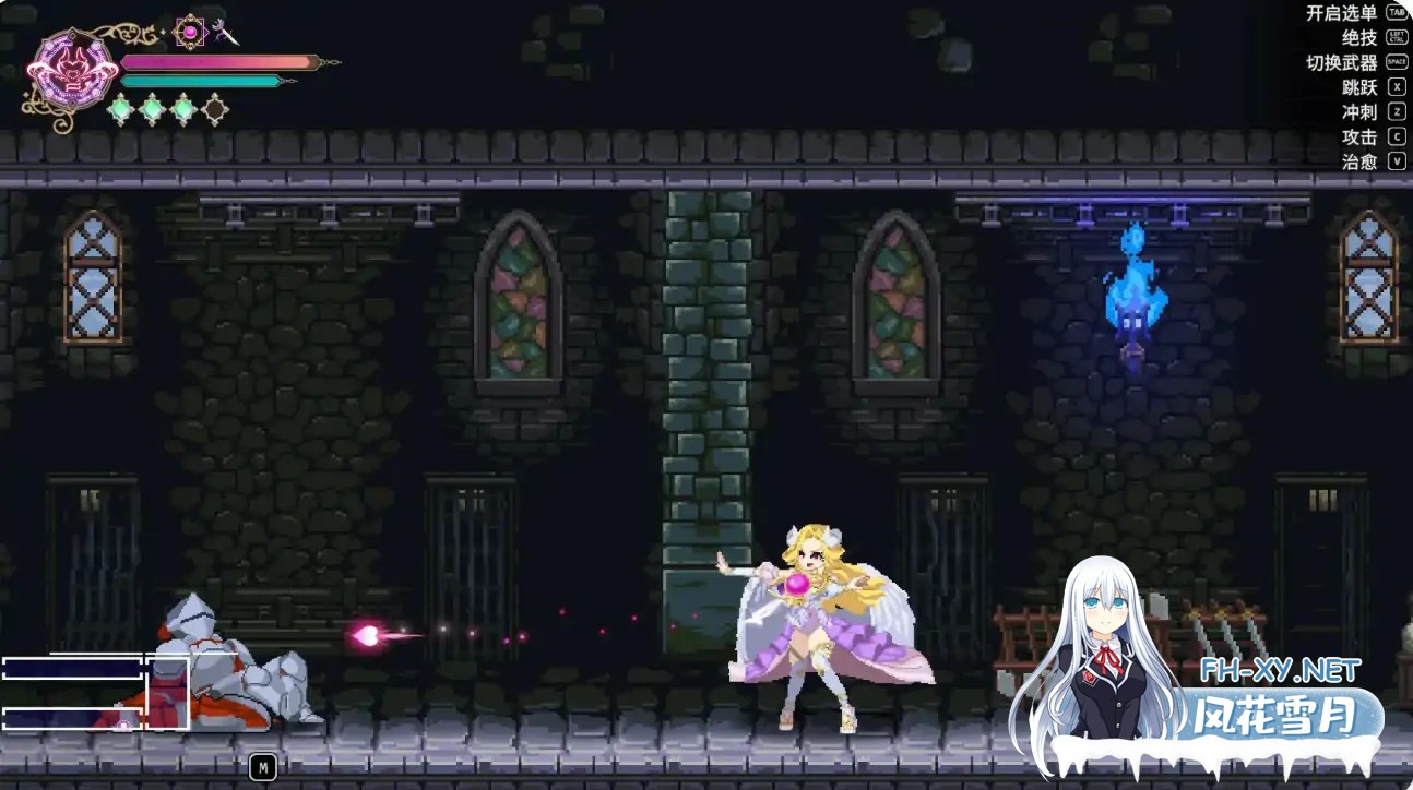 [ACT/DL官中/动作/兽人/魅魔][RJ01458234/Ramen Cat Studio社团]魅魔继承者 黛莉菈的淫欲冒险/サキュバスの継承者:デリラの淫欲冒険[PC/0.17G]-4.jpg