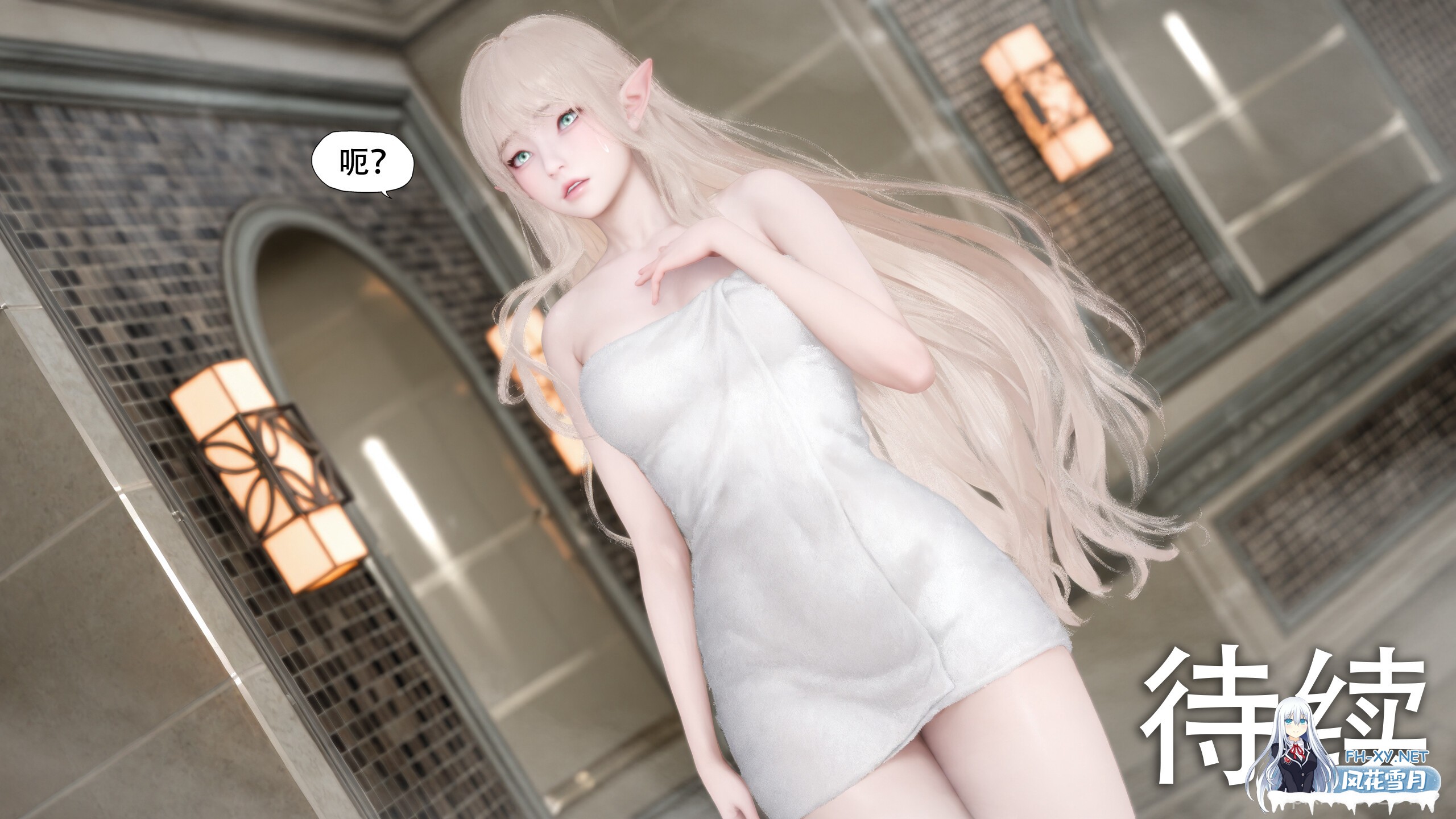 [3D/中文][KABA]篡窃1-6.jpg