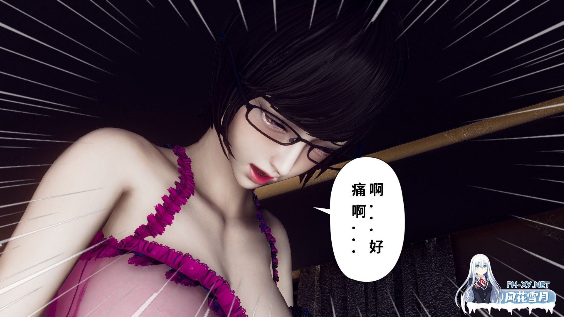 [更新/3D/中文/绿帽]妈妈变成了表弟的性奴隶01-6-10.jpeg