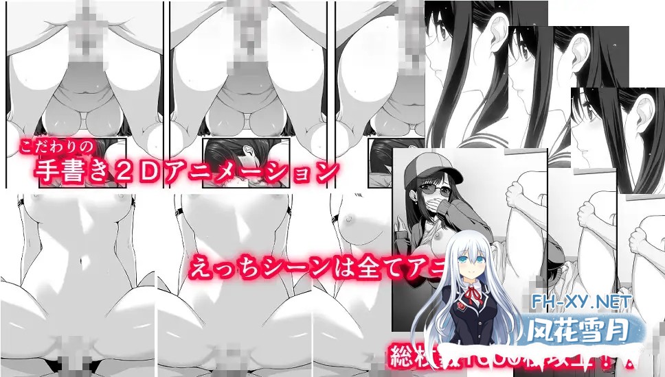 [日系爆款SLG/汉化/纯爱/青梅竹马/同居/PC]不可以!同居生活 イケない! 同棲らいふ Myool汉化版[1.68G]-11.jpg
