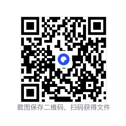 74489697d73f027408.png