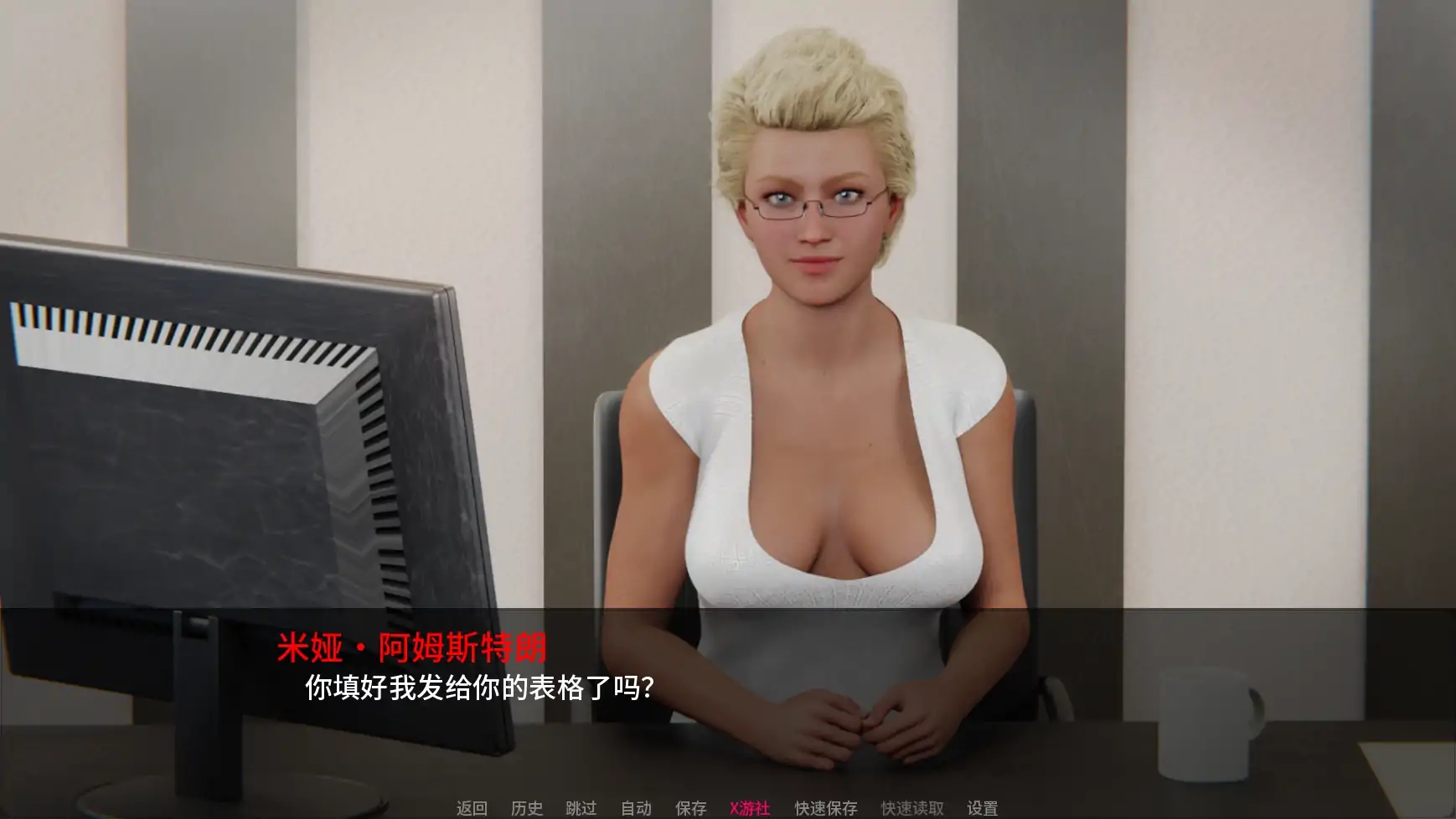 [PC+安卓][欧美熟女SLG/汉化/动态/欧美]妓院大公司 Brothel Megacorporation v0.29 AI汉化版 [5.32GB]-2.png