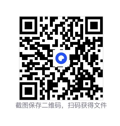 67258697d7538e3503.png