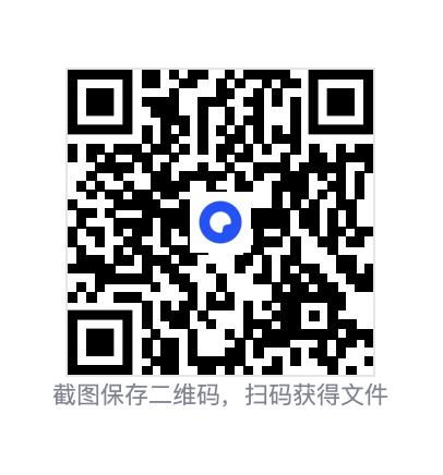 58322697d884d490b8.png