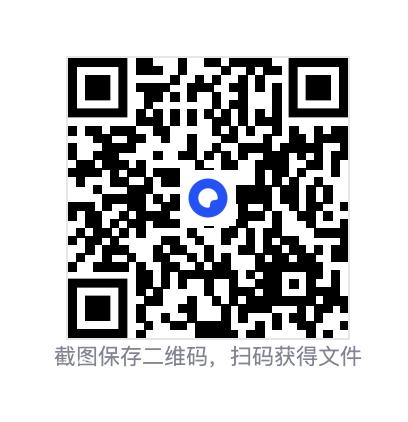68166697d89bba8380.png