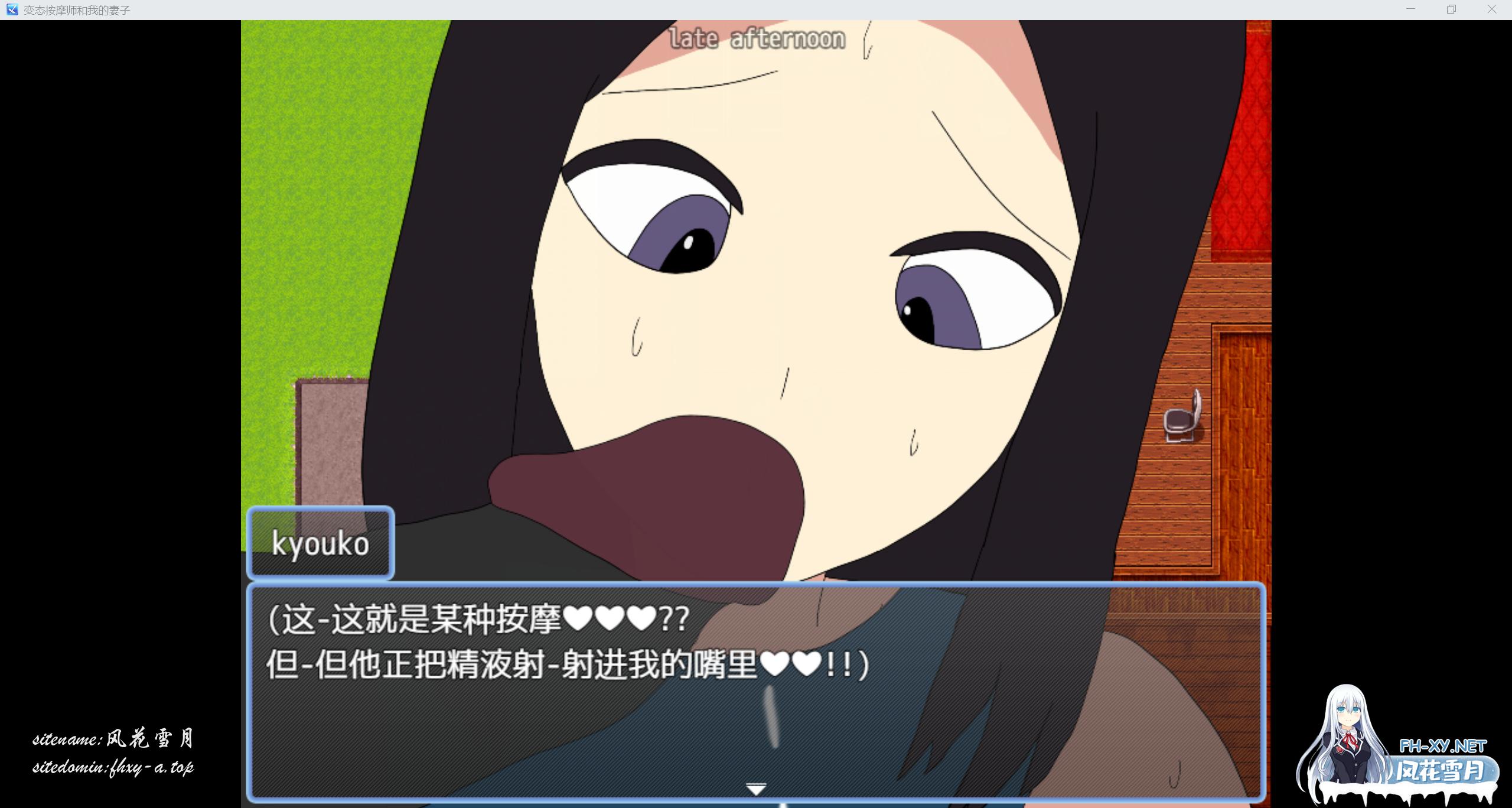 QQ_1769595371622.png