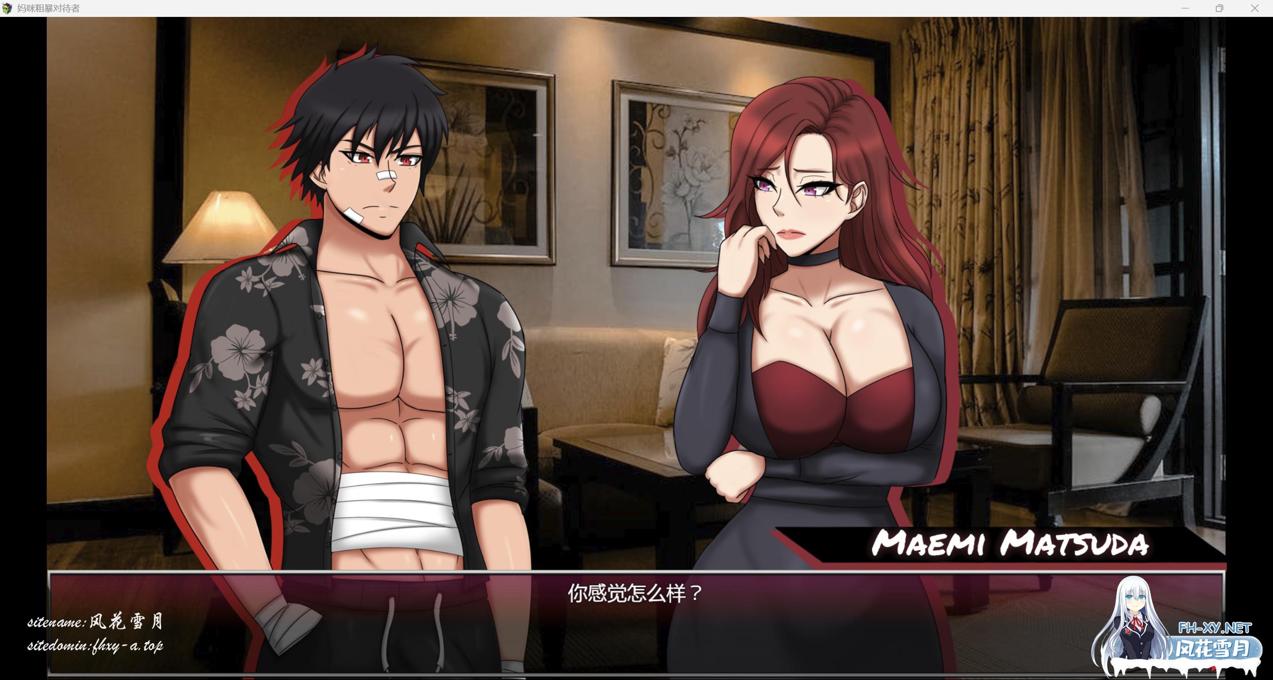 QQ_1769611080839.png