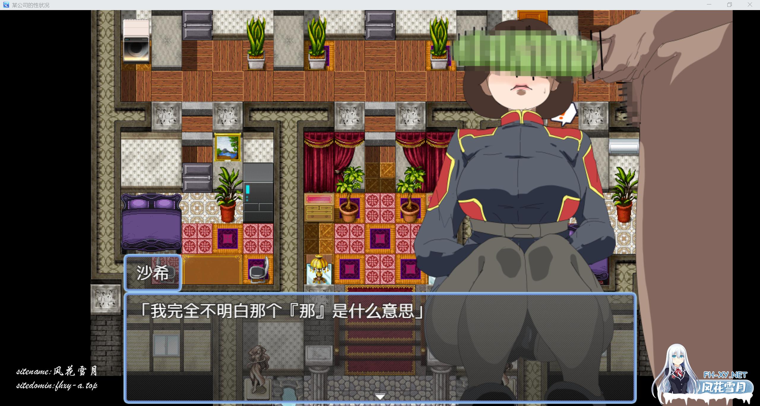 QQ_1769844925855.png