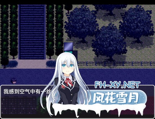 [RPG/官中]我的学校怪谈大作战 School Ghost Stories 官方中文步兵版[PC/900M]-3.jpg
