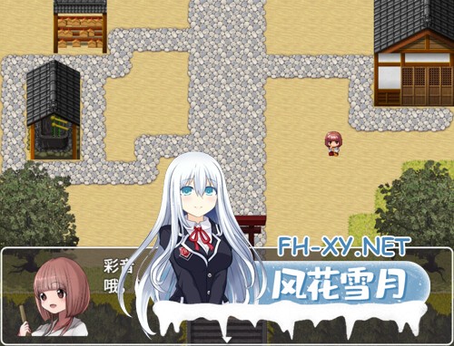 [RPG/官中]我的学校怪谈大作战 School Ghost Stories 官方中文步兵版[PC/900M]-2.jpg