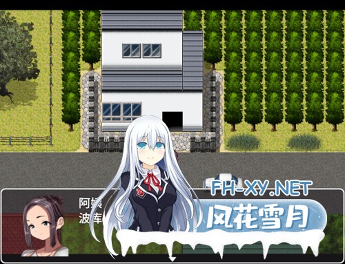 [RPG/官中]我的学校怪谈大作战 School Ghost Stories 官方中文步兵版[PC/900M]-4.jpg