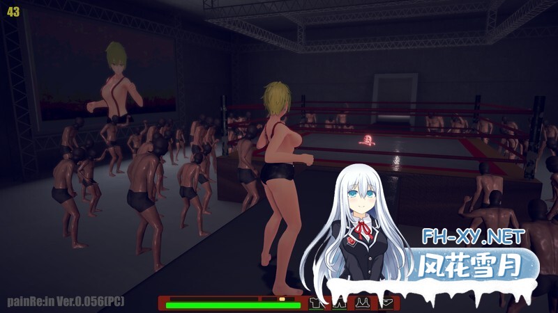 [3D/FTG/全动态/官中/更新]painRein/painRe:in[Ver0.091][PC/3G]-4.jpg