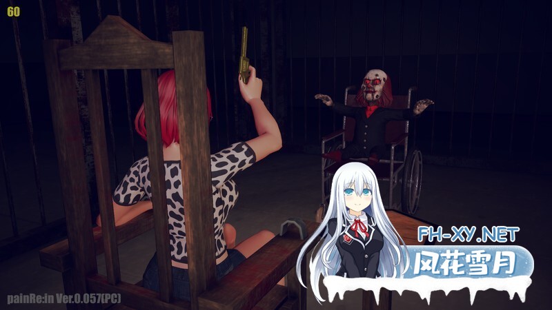 [3D/FTG/全动态/官中/更新]painRein/painRe:in[Ver0.091][PC/3G]-10.jpg