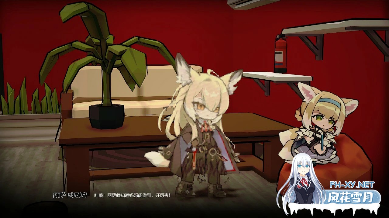 [SLG/动态/3D/更新/兽耳]女祭司之眼[明日方舟同人][Ver1.3][PC/1.8G]-2.jpg
