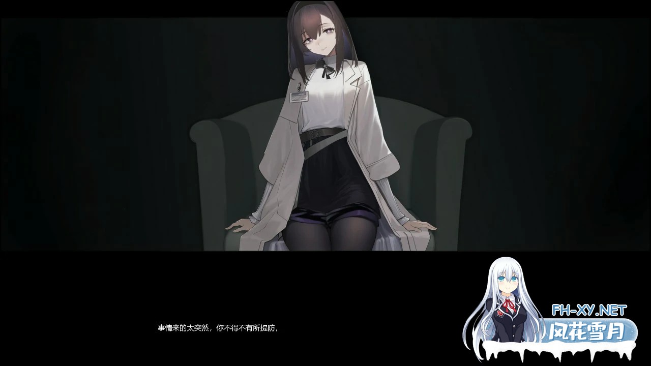 [SLG/动态/3D/更新/兽耳]女祭司之眼[明日方舟同人][Ver1.3][PC/1.8G]-6.jpg