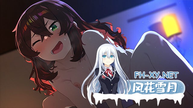 [ADV/AI汉化/2D/制服]谛观之伊芙·贝泽尔/諦観のイヴ・べセル[+特典][PC/8.70G]-1.jpg