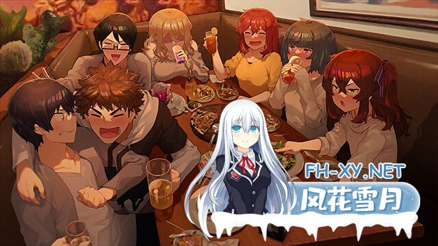 [ADV/AI汉化/2D/制服]谛观之伊芙·贝泽尔/諦観のイヴ・べセル[+特典][PC/8.70G]-4.jpg