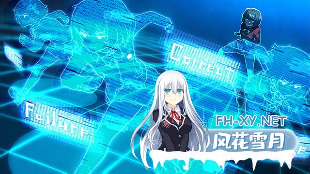 [ADV/AI汉化/2D/制服]谛观之伊芙·贝泽尔/諦観のイヴ・べセル[+特典][PC/8.70G]-6.jpg