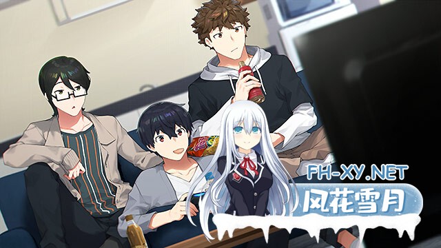 [ADV/AI汉化/2D/制服]谛观之伊芙·贝泽尔/諦観のイヴ・べセル[+特典][PC/8.70G]-5.jpg