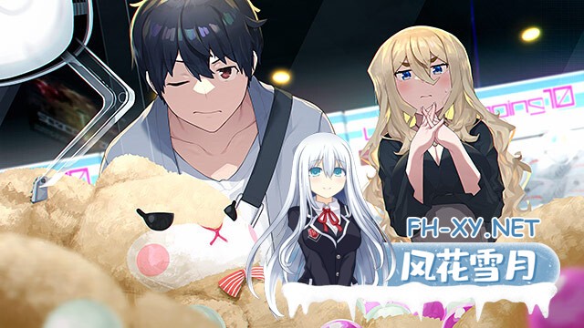 [ADV/AI汉化/2D/制服]谛观之伊芙·贝泽尔/諦観のイヴ・べセル[+特典][PC/8.70G]-8.jpg