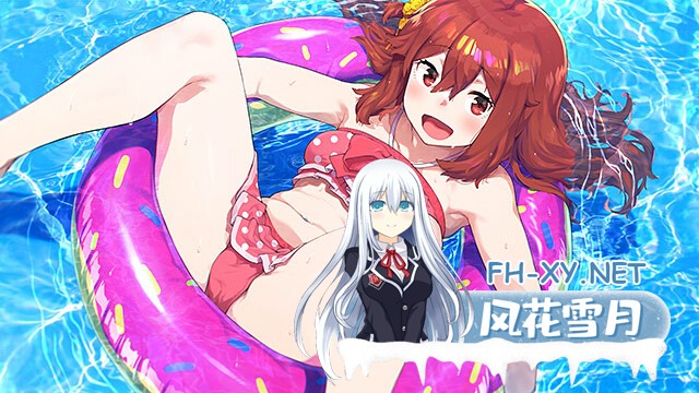 [ADV/AI汉化/2D/制服]谛观之伊芙·贝泽尔/諦観のイヴ・べセル[+特典][PC/8.70G]-9.jpg