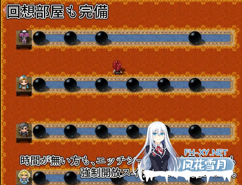 [RPG/机翻+AI文本/SM/巨乳/淫乱][RJ01173420/太陽星人社团]最强勇者费拉里亚/最強勇者フェラリア_Lv.1に戻り下種な男どもに狙われる[PC/1.6G]-7.jpg
