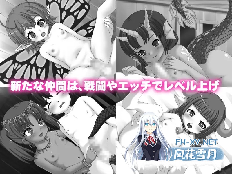 [RPG/机翻+AI文本/口交/手交/中出][RJ01553869/パンプキン社团]萝莉魅魔之恋～淫魔与我的甜蜜冒险～/○リサキュクエスト～淫魔と僕のエッチな冒険...-1.jpg