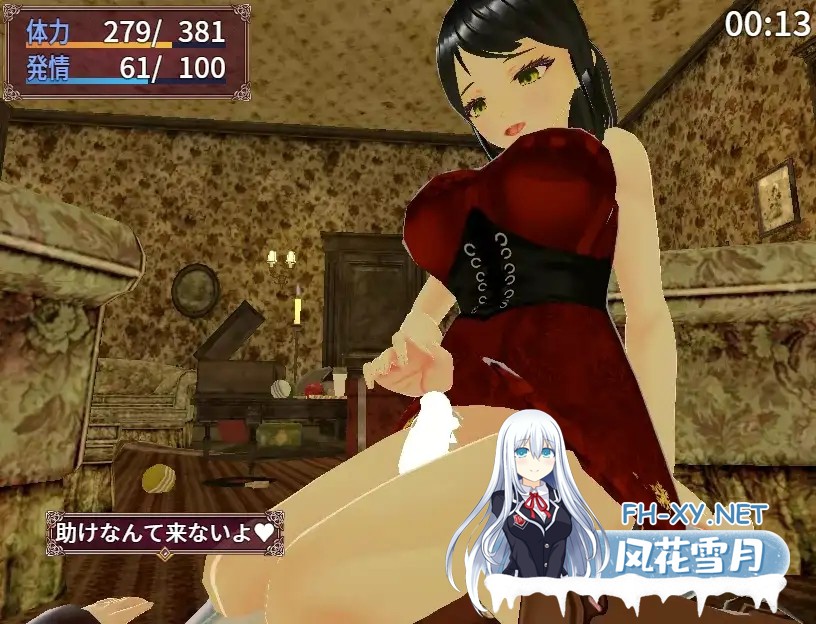 [RPG/机翻+AI文本/正太/后宫/反向奸/多P/3D][RJ01556786/ユースフル小屋社团]榨精圣诞节求生记！/搾精クリスマスを生き延びろ！2[PC/1.60G]-9.jpg