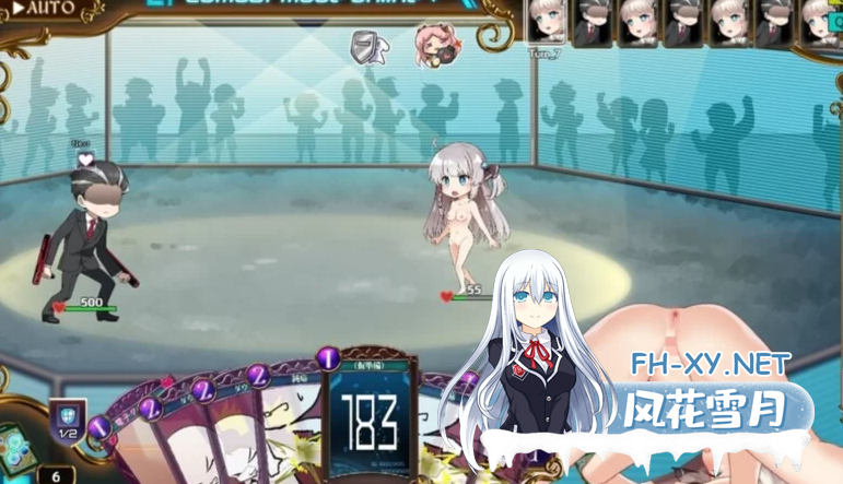 PC爆款[战斗H卡牌对战RPG动态]公主协同效应~V1.04AI汉化版+全CG存档プリンセスシナジー[5G]百度/迅雷/夸克/UC-8.png