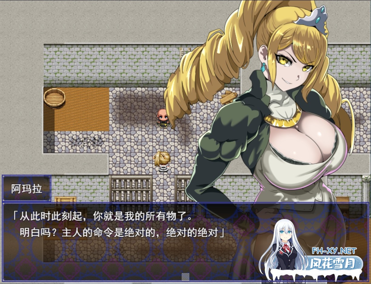 [日系RPG/汉化/后宫/奇幻/PC]催眠酒店和渴望被支配的女性 ヒュプノホテルと支配されたがる女たち Mtool汉化版[998M]-3.jpg